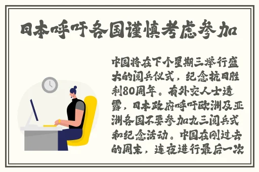 爱快播
