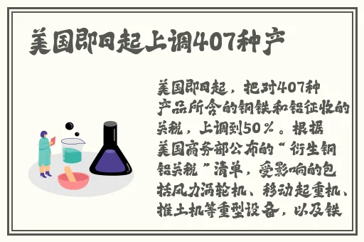恶毒少爷长大后被爆炒